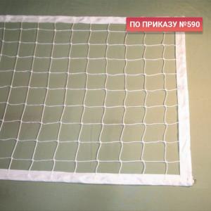 Купить Сетка волейбольная 3,0 мм белая обшита с 4-х сторон в Горнозаводске 