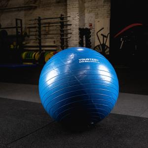 Купить Гимнастический мяч Yousteel Hard 75см в Горнозаводске 