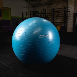 Купить Гимнастический мяч Yousteel Soft 75 см в Горнозаводске 