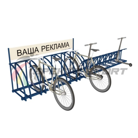 Купить Парковка для велосипедов и самокатов Таурус 67L в Горнозаводске 